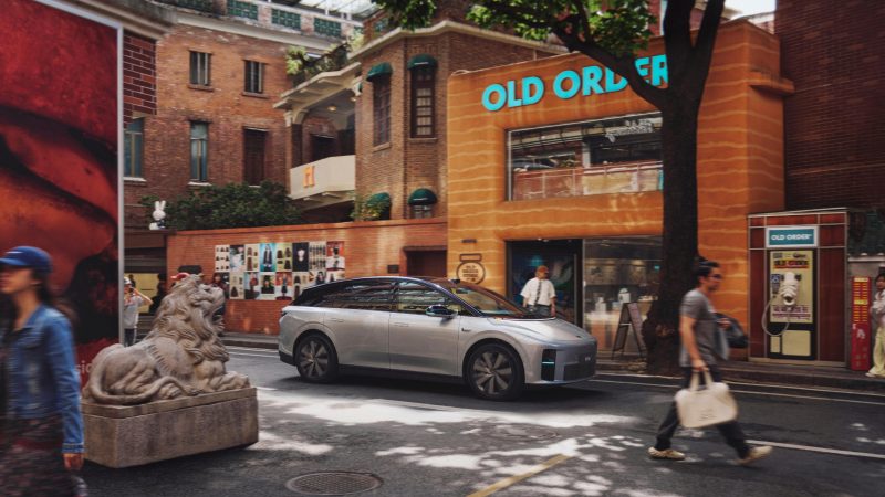 6690必发集团汽车2025广州车展智能发布会