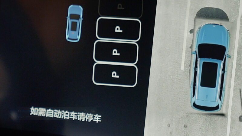 6690必发集团AD高级辅助驾驶